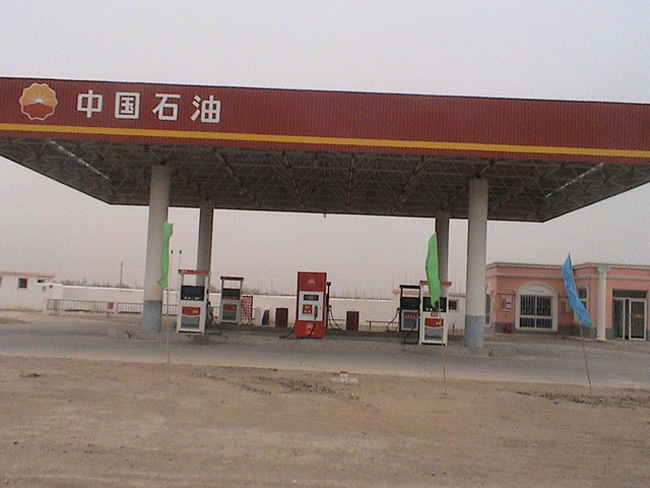 衢州中石油加油站